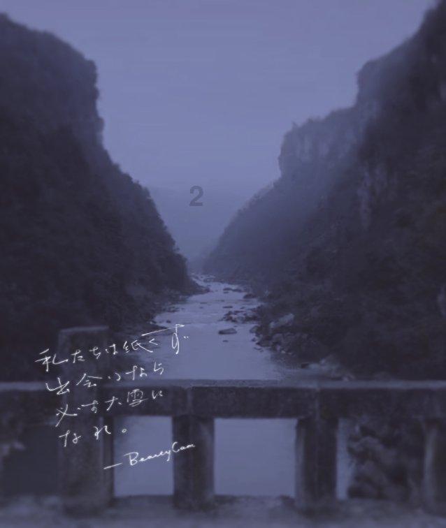 小勇士救公主