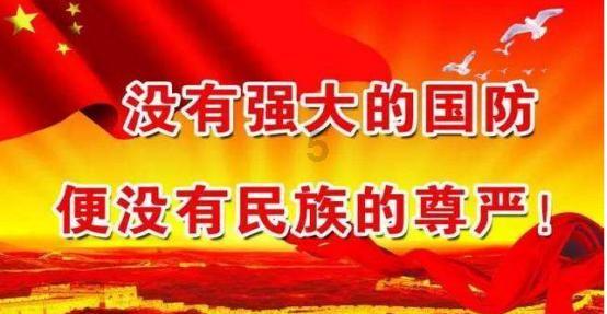 危险的亡命之徒