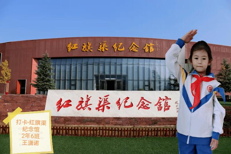 泰亚史诗