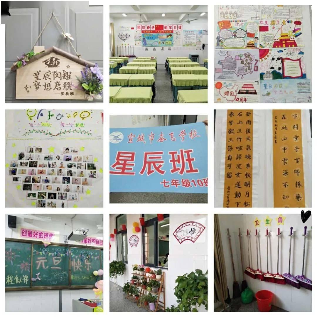 救援行政人员