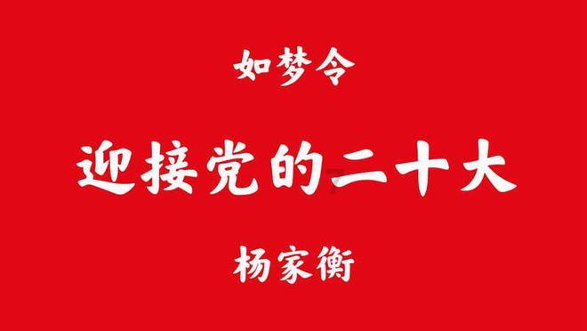 有声海报｜这座高贵典雅的印度神像怎么“来到”泉州？