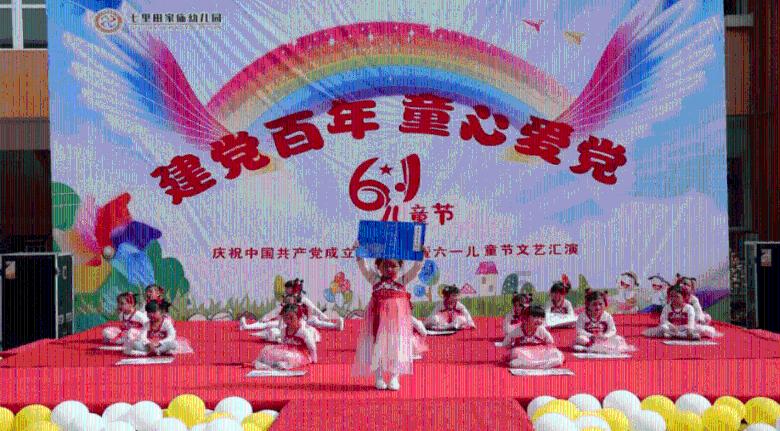 三国如龙传