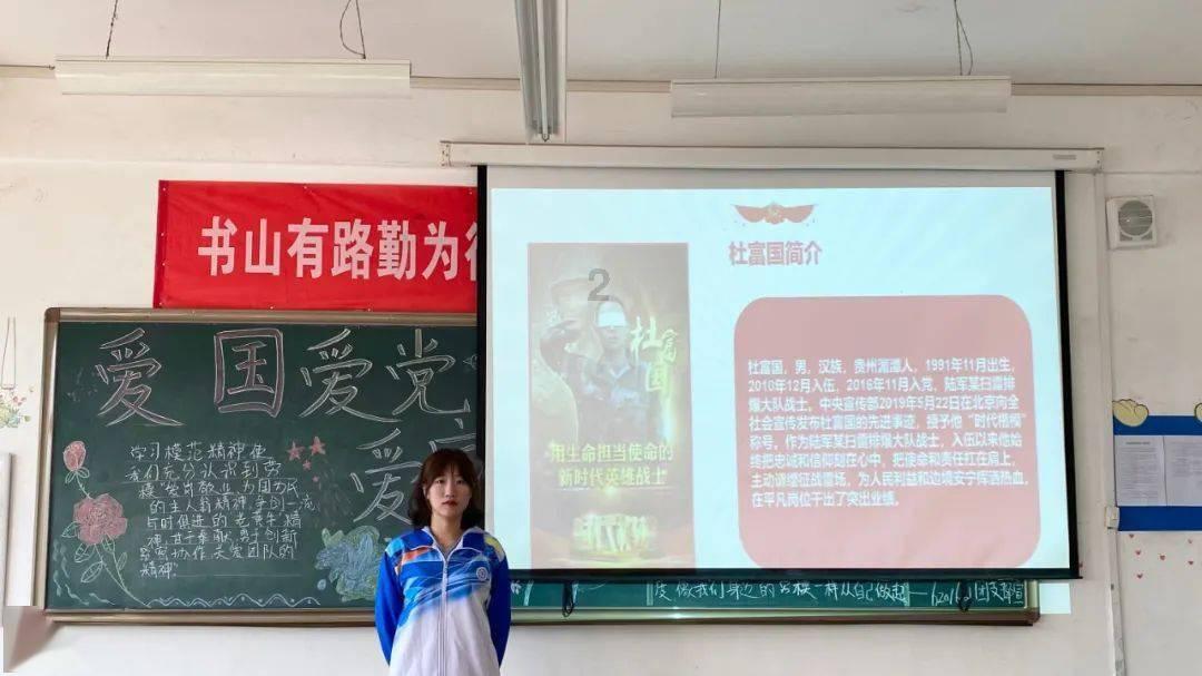 逗小猴开心系列179