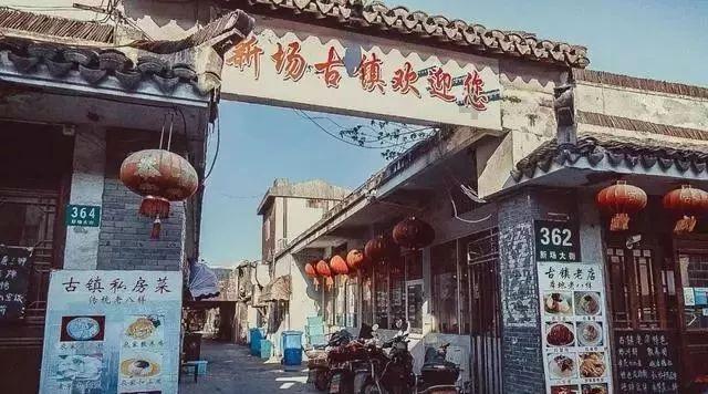逃离整洁房屋
