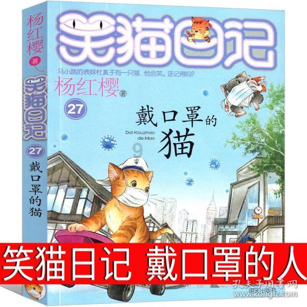 刮蹭逃逸一般交警都不理的么游戏画面